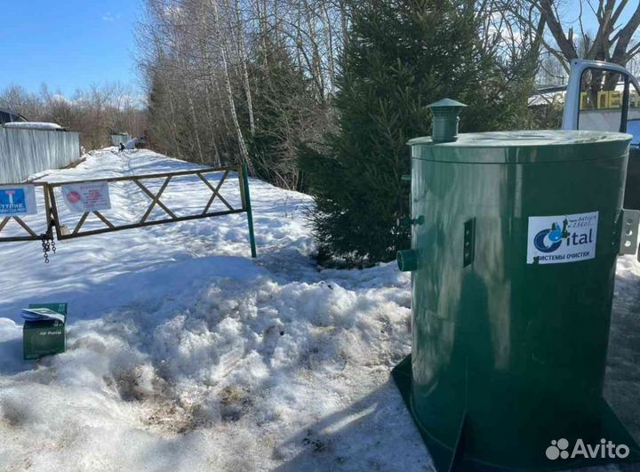 Септик под ключ/станция био очистки