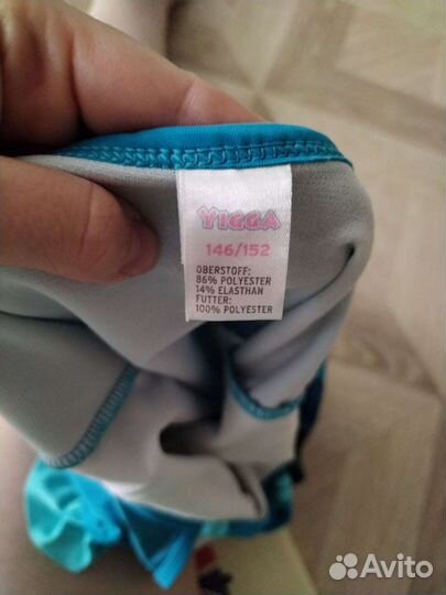 Купальник для девочки