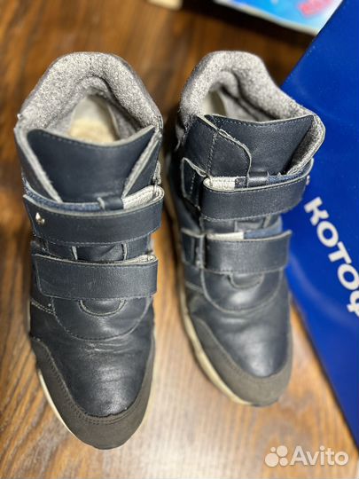 Ботинки демисезонные натуральная кожа 40