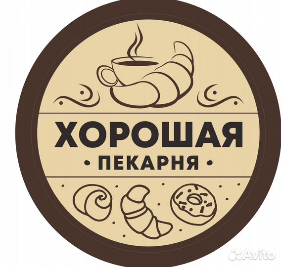 Продавец г. Саратов (Кировский,Ленинский,Зав. р-н)