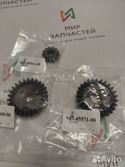 Комплект шестерни для Yamaha 6-8HP