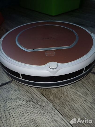 Робот пылесос ilife v50 pro