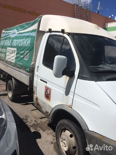 ГАЗ ГАЗель 3302 2.4 МТ, 2003, 250 000 км