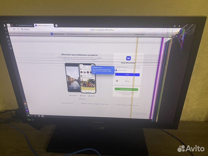 Монитор Samsung SyncMaster SA850