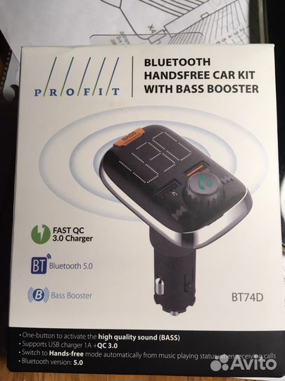 Блютуз модуль