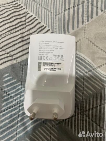 Wifi усилитель tp link