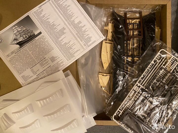 Модель корабля Крузенштерн+набор красок