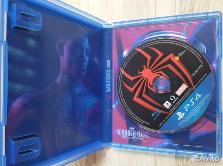 Игра Marvel's Spider-Man: Miles Morales (PS4)
