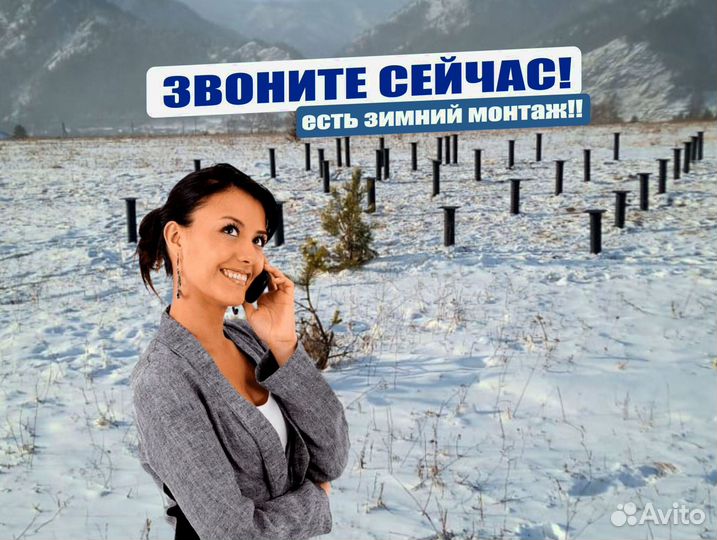 Мощные сваи для фундамента