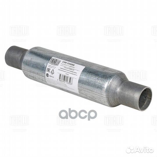 1 ESM 55400d Trialli