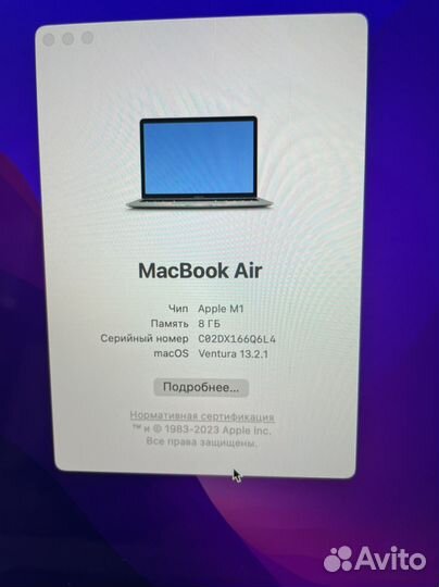 Apple MacBook Air 13 m1 (рст, 45 циклов)