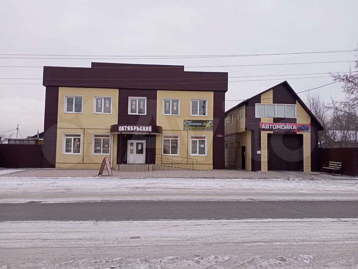 Офис, 22.5 м²