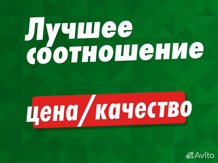 Уборка квартир, домов, офисов. Клининг. Частник