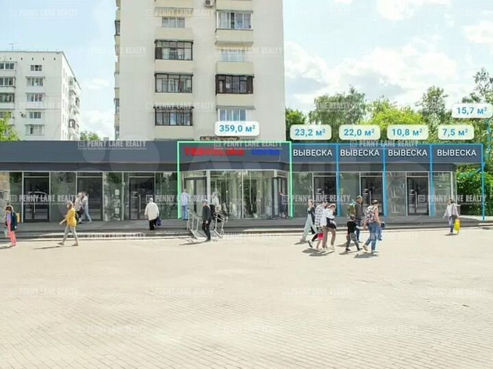 Сдам торговое помещение, 23 м²