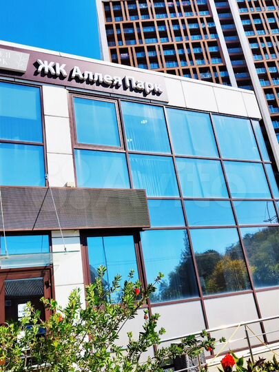 Свободного назначения, 240 м²