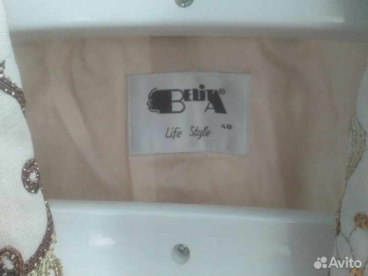 Костюм женский