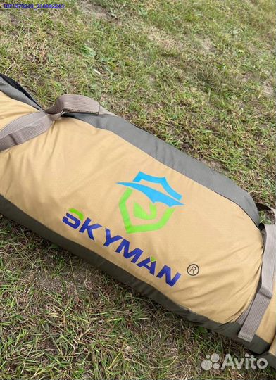 Зимняя палатка куб 200х200х215 CT-1620A (Арт.89969)