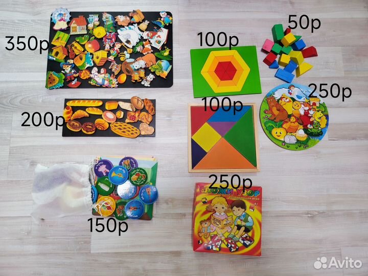 Деревянные игрушки для детей