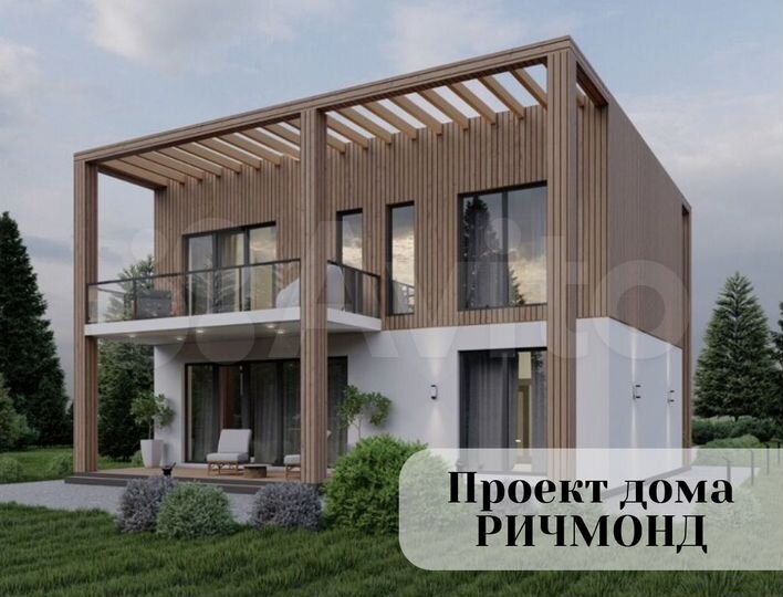 Коттедж 193 м² на участке 2,8 сот.