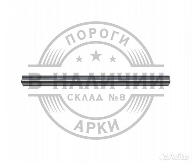 Ремонтный порог правый Mazda MPV 2