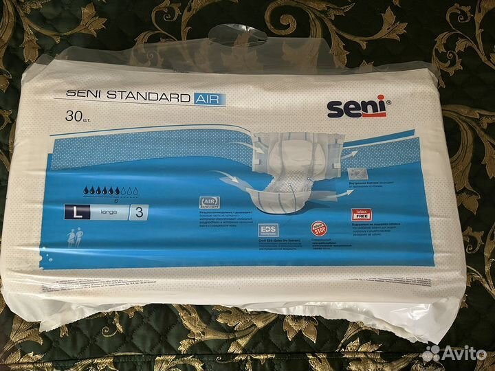 Памперсы для взрослых seni