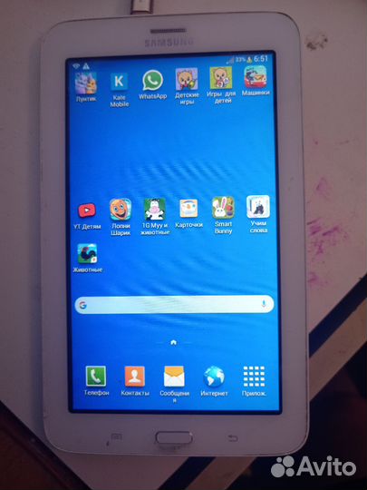 Samsung galaxy tab 3