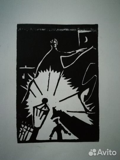 Гравюра, ссср, ленинградский автор