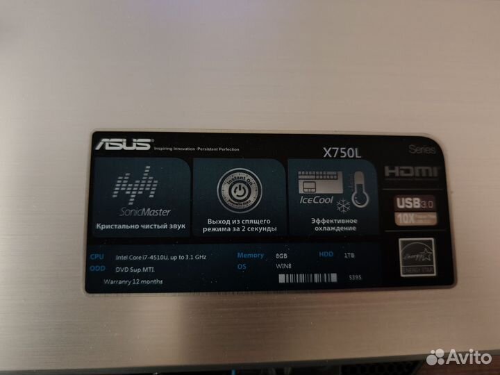 Asus