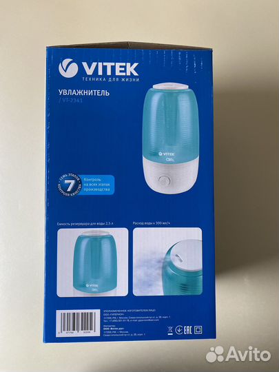 Новый ультразвуковой увлажнитель воздуха Vitek