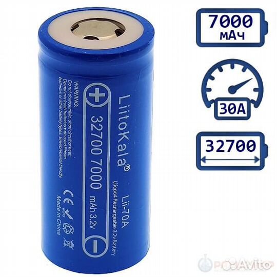 Нанофосфатные АКБ для FPV дрона 7000mAh