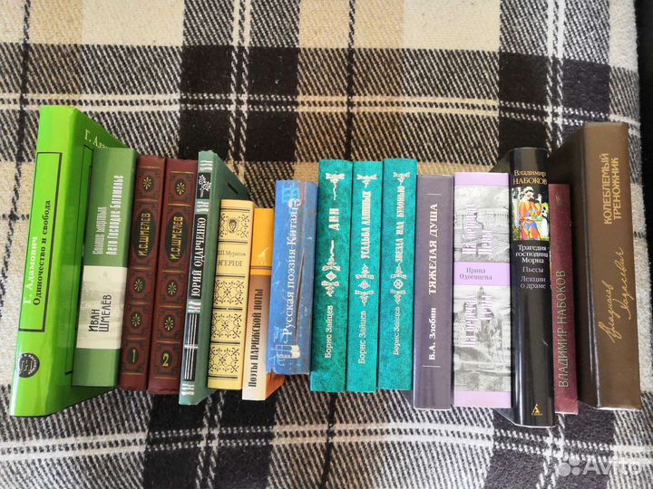 Литература русского зарубежья