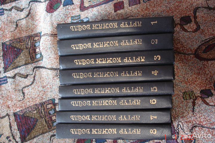 Артур Конан Дойль. Собрание сочинений. В 8 томах