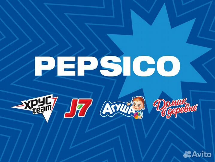 Лаборант химического анализа