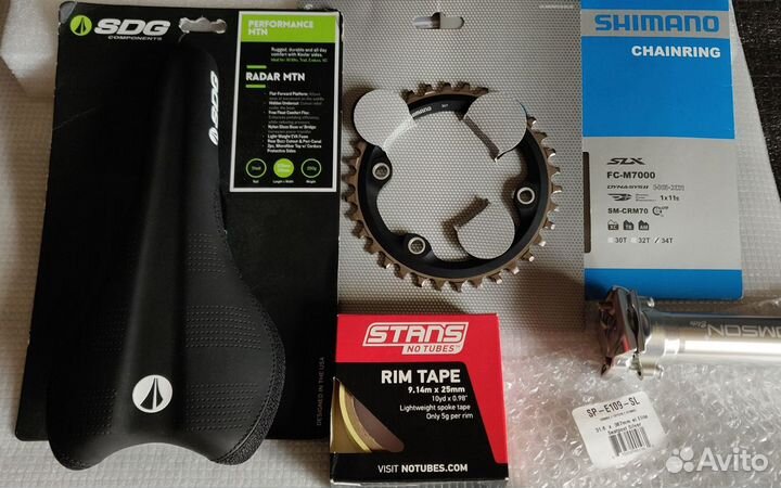 Thomson, Hope,BB7,Maxxis, DT Swiss, SDG, XT, FSA