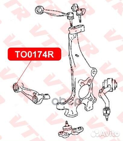 Сайлентблок нижнего рычага передней подвески, в