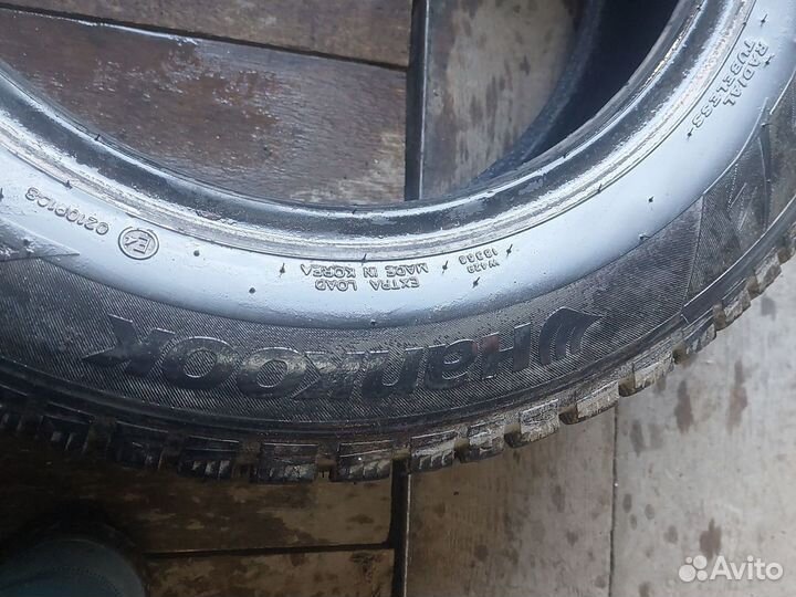 Зимняя резина 185 65 r15 Hankook