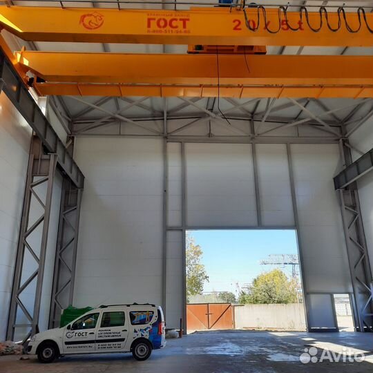 Двухбалочный мостовой кран