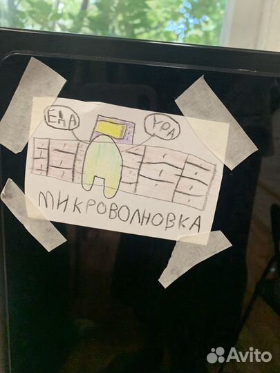 Свободная школа, мастерская для детей на Таганской