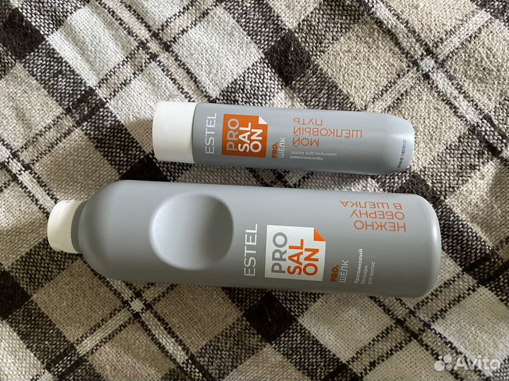 Шампунь и бальзам Estel pro silk