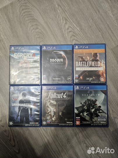 Диски на ps4