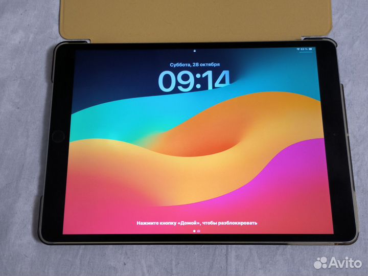 iPad pro 10 5