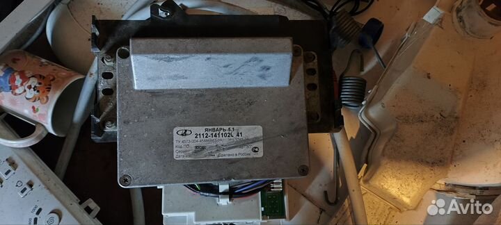 Эбу январь 5.1 16v