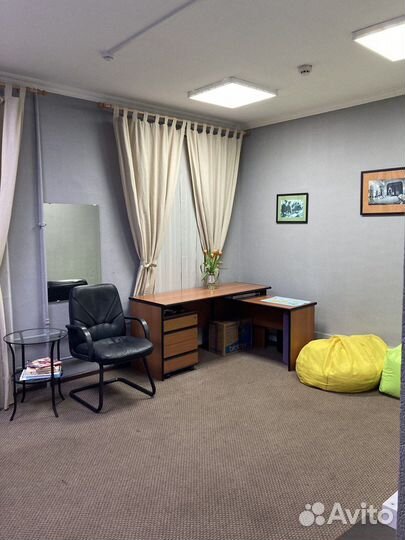 Аренда конференц-зала для тренингов и мероприятий