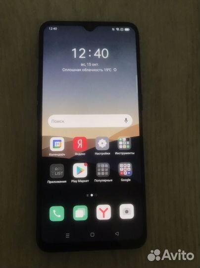 OPPO A91, 8/128 ГБ