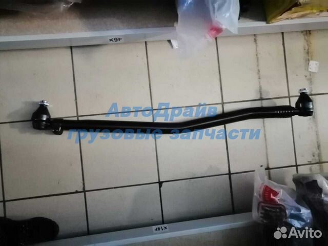 Тяга рулевая продольная Скания 4 серии 1054 мм