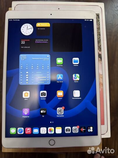 iPad pro 10.5 2017 64gb wifi