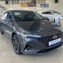 Новый Hyundai Solaris 1.6 AT, 2024, цена от 2 341 000 руб.