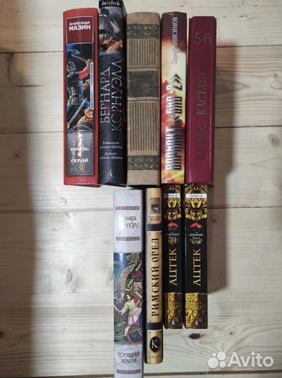 Интересные книги