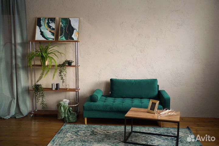 Диван- кушетка