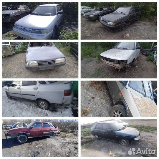 Авторазбор